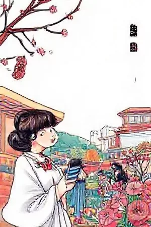 《月蚀列车》封面：月蚀夜行驶的封闭列车车厢