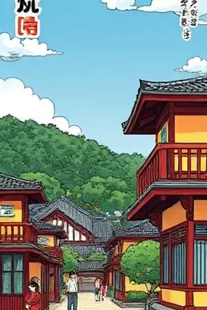 《周末花店》封面：花店门前的周末花束