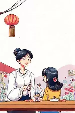 《奶奶的旧唱片》封面：旧唱片机与祖孙合影相框
