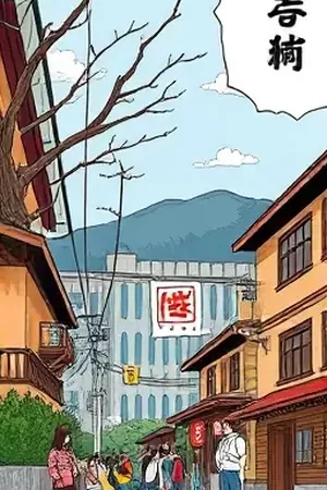 《午后三点的云》封面：窗边云影与一杯淡茶